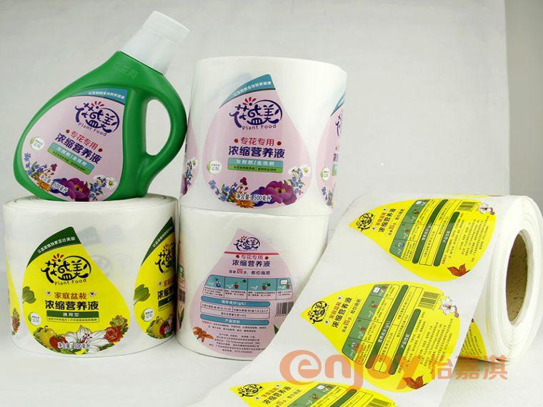 深圳市赛图科技有限公司感言