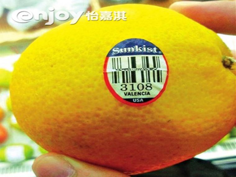 食品杏盛注册标签应该怎么辨别？