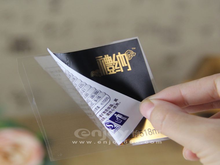 UV杏盛注册标签印刷