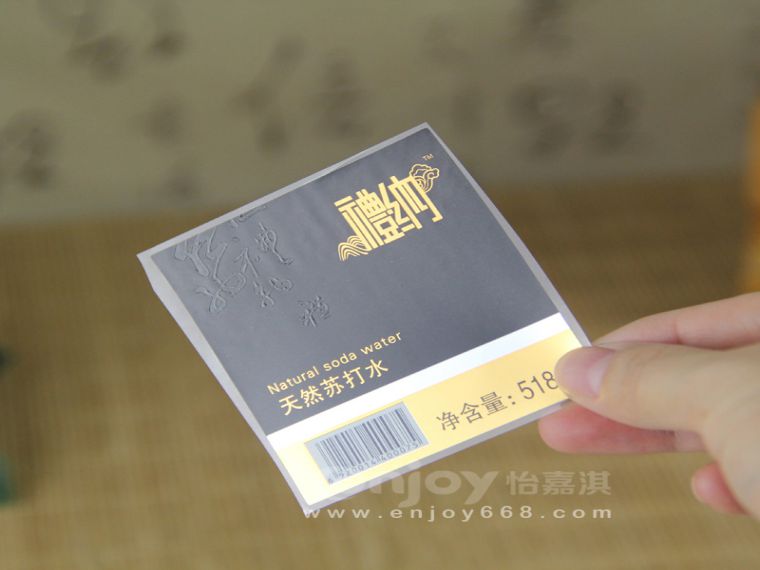 UV杏盛注册标签印刷